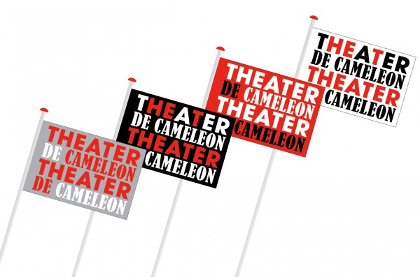 Theater De Cameleon